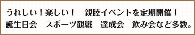 新宿駅 鍼灸整骨院での正社員求人 転職情報はこちら 新宿ライオンハート整骨院 新宿西口駅徒歩1分